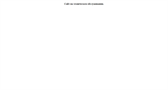 Desktop Screenshot of biznes-sms.ru